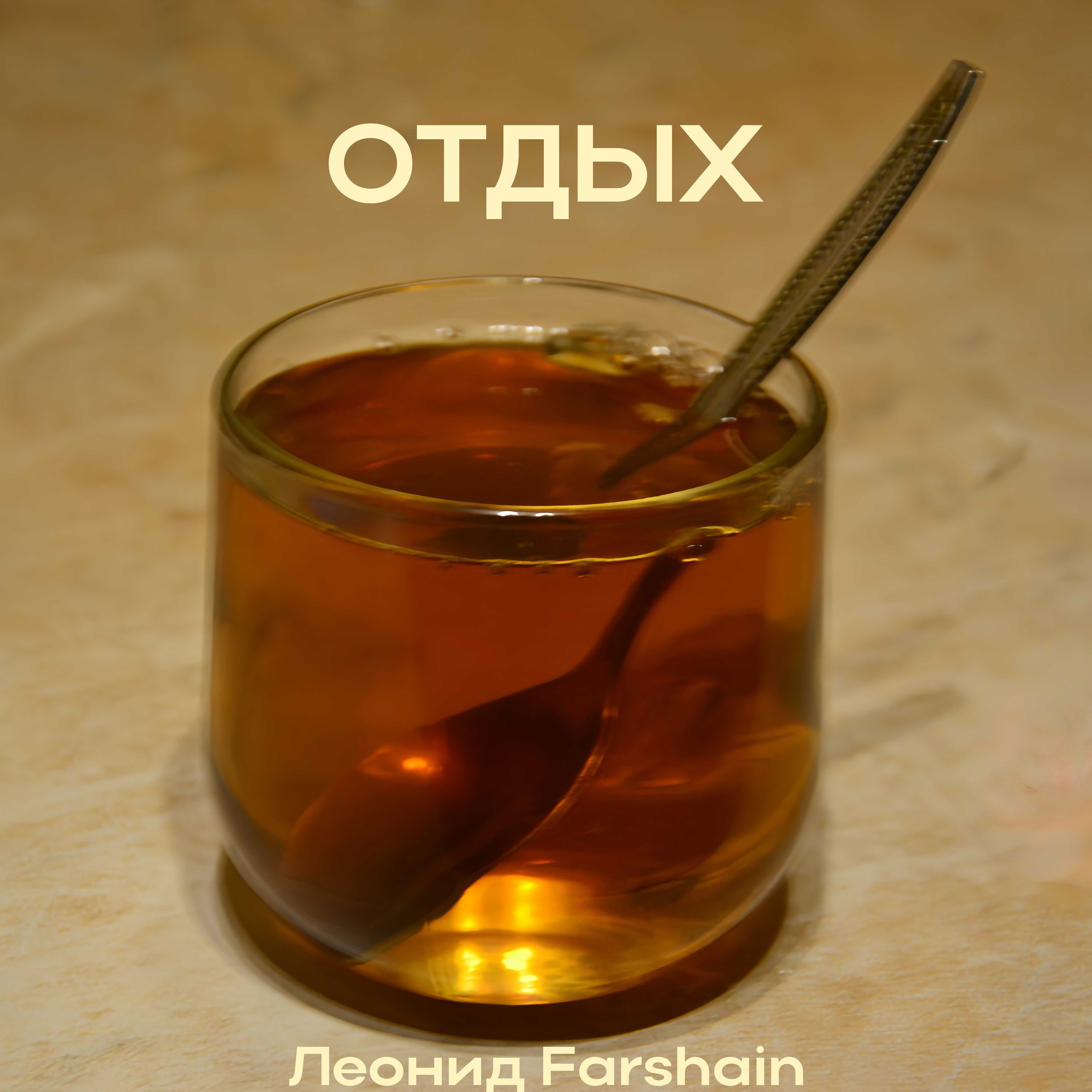 обложка не загрузилась