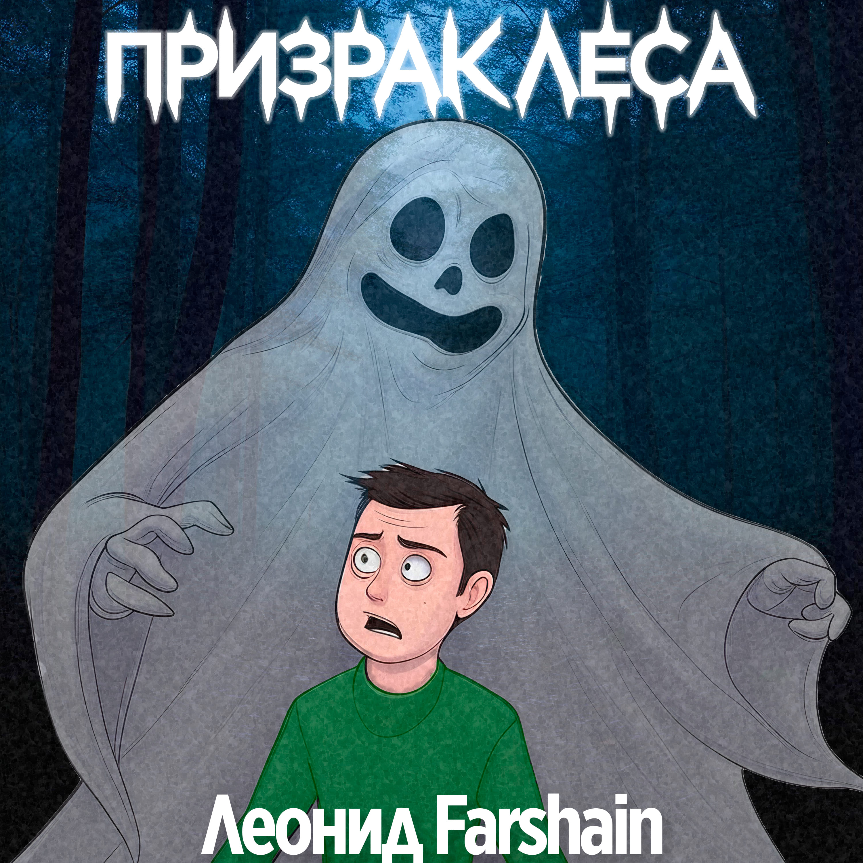 обложка не загрузилась